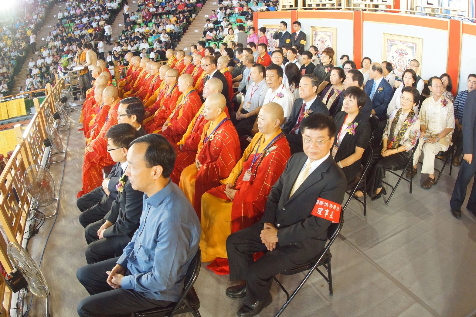 大會開始（下）──介紹國內外貴賓代表